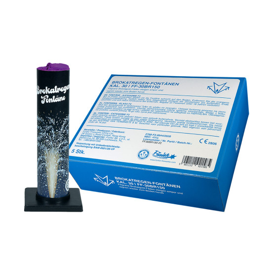 Brokatregen-Fontänen